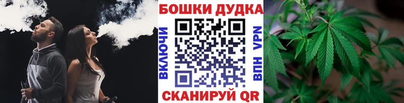 Купить наркотик Новая Ладога Кокаин  Амфетамин  Марихуана  ГАШИШ  A PVP 