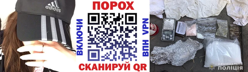 Амфетамин Розовый хочу наркоту darknet телеграм Новая Ладога