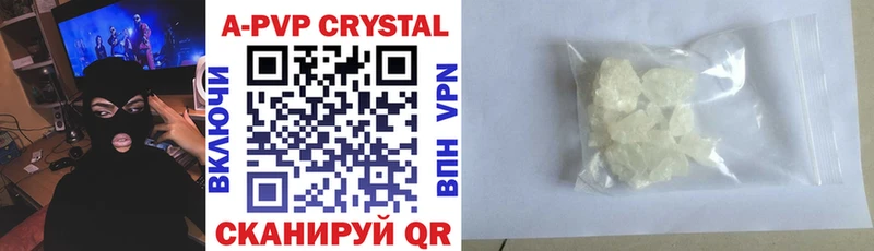 Альфа ПВП СК КРИС  маркетплейс как зайти  Новая Ладога 