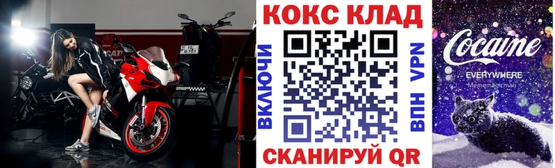 Кокаин 98%  где купить   Новая Ладога 