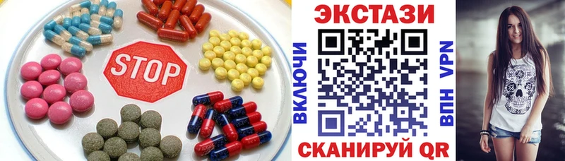 площадка Telegram купить закладку Новая Ладога Ecstasy таблы kraken рабочий сайт