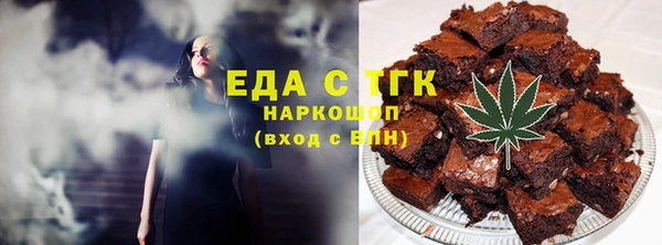 кокаин колумбия Алексеевка