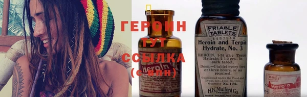 мяу мяу мука Алексин