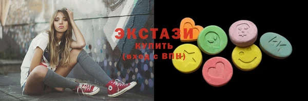 мяу мяу мука Алексин