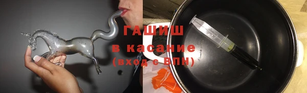 кокаин колумбия Алексеевка