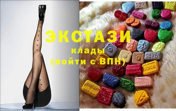 кокаин колумбия Алексеевка