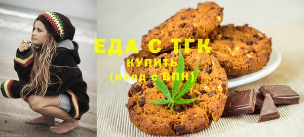 мяу мяу мука Алексин