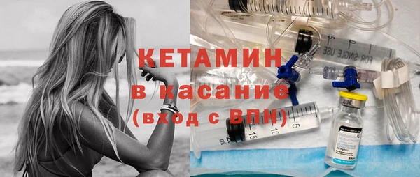 кокаин колумбия Алексеевка