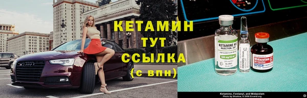 мяу мяу мука Алексин