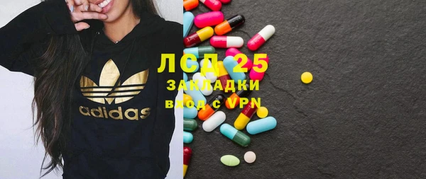 кокаин колумбия Алексеевка