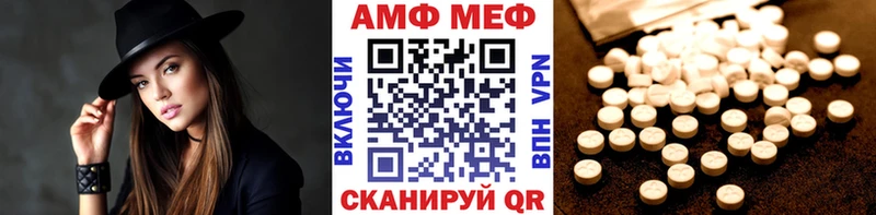 Метамфетамин пудра  Новая Ладога 