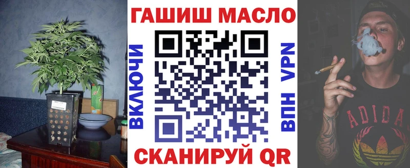 ТГК Wax  как найти закладки  Новая Ладога 
