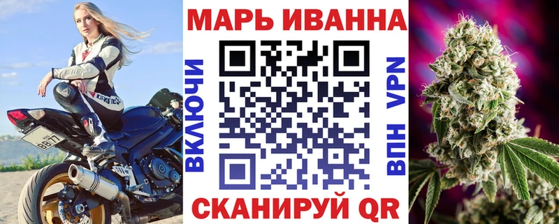 Конопля тримм  где купить наркоту  Новая Ладога 